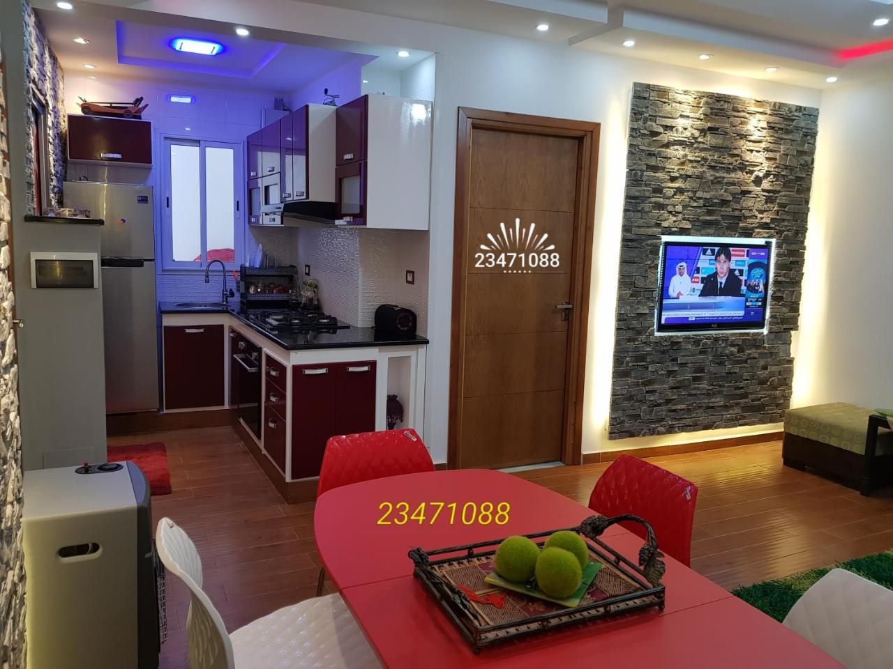 Appartement "Dina" Kelibia Exterior foto